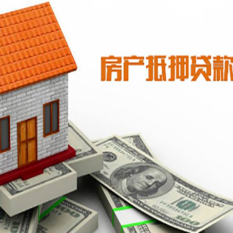 雨花贷款中介公司新渝启服办理条件